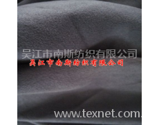 经麂皮绒 点击查看大图