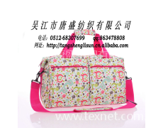 RPET箱包面料 点击查看大图