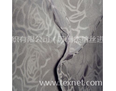 压光记忆布 点击查看大图