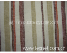 linen fabric 点击查看大图