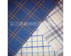 亚麻棉 亚麻棉色织布 亚麻棉色织面料 点击查看大图