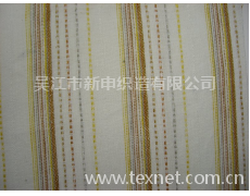 cotton linen fabric 点击查看大图