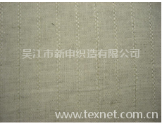 dobby linen fabric 点击查看大图