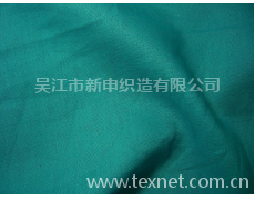 pure linen fabric 点击查看大图