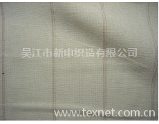 linen cotton fabric 点击查看大图