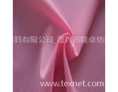 超细旦 点击查看大图