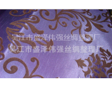 玻璃纱、玻璃纱植绒、烫金  点击查看大图