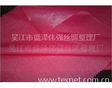 水晶缎  点击查看大图