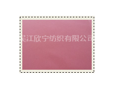 静波缎 点击查看大图
