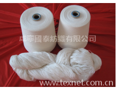 純苧麻紗 點擊查看大圖