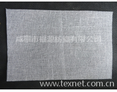 落麻 點擊查看大圖