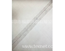 T-T斜紋襯 點擊查看大圖