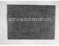 帽襯 點擊查看大圖