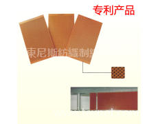 目板 點擊查看大圖
