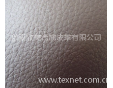 c106沙發革 點擊查看大圖