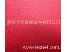 c36沙發(fā)革 點擊查看大圖