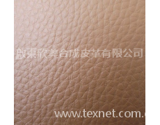 c106沙發革 點擊查看大圖