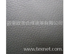 c36沙發(fā)革 點(diǎn)擊查看大圖