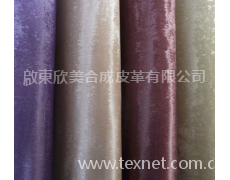 虎皮紋人造革 點擊查看大圖