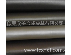 拉絲紋人造革 點(diǎn)擊查看大圖