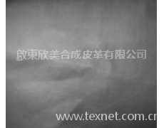路滑革 點擊查看大圖
