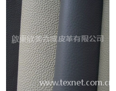 車用內飾革 點擊查看大圖