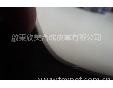 平紋柔軟人造合成革 點擊查看大圖