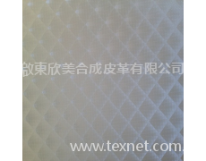 半pu 點擊查看大圖