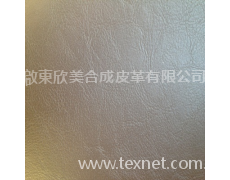 半pu 點(diǎn)擊查看大圖