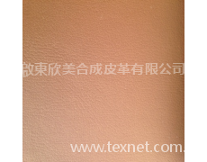 半pu 點擊查看大圖