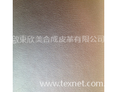 半pu 點擊查看大圖
