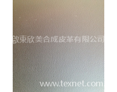 半pu 點(diǎn)擊查看大圖