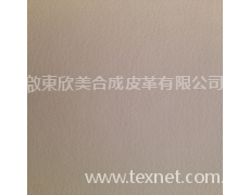 半pu 點擊查看大圖