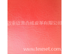 半pu 點(diǎn)擊查看大圖