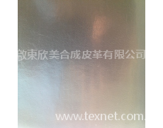 半pu 點擊查看大圖