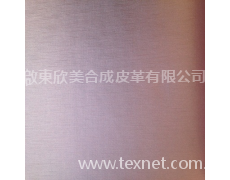 半pu 點擊查看大圖