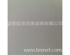 美499紋半pu毛絨合成革面料 點(diǎn)擊查看大圖