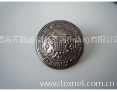 時尚銅皮扣 點擊查看大圖