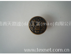銅皮面工字扣 點(diǎn)擊查看大圖
