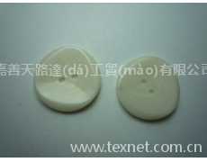三角盆形拉花扣 點(diǎn)擊查看大圖