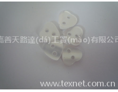 兩孔雞心扣 點(diǎn)擊查看大圖