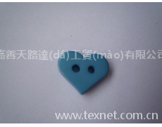 藍(lán)色桃心童裝扣 點(diǎn)擊查看大圖