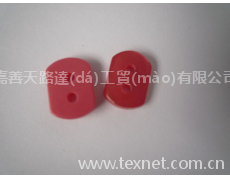 彩珠兩眼異型童裝扣 點擊查看大圖
