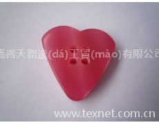 彩珠大桃心童裝扣 點(diǎn)擊查看大圖