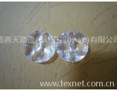 亞克力扣 點(diǎn)擊查看大圖