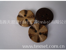 梅花形椰子扣 點擊查看大圖