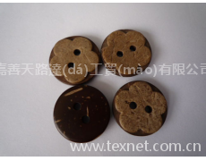 花朵可愛椰子扣 點(diǎn)擊查看大圖