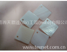 方形裝飾貝扣 點(diǎn)擊查看大圖