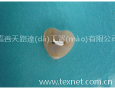 愛心貝扣 點(diǎn)擊查看大圖