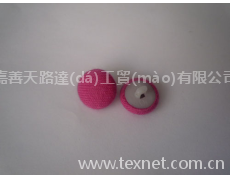 玫紅棉布包布扣 點(diǎn)擊查看大圖
